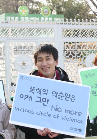 Myungjin Moon, Kriegsdienstverweigerer aus Südkorea